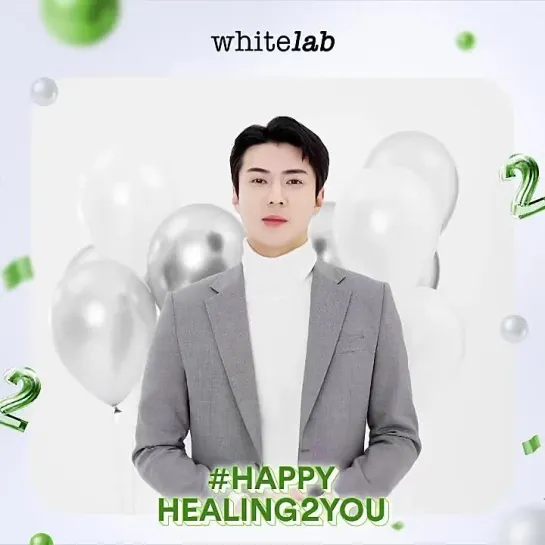 220505 Instagram whitelab_id