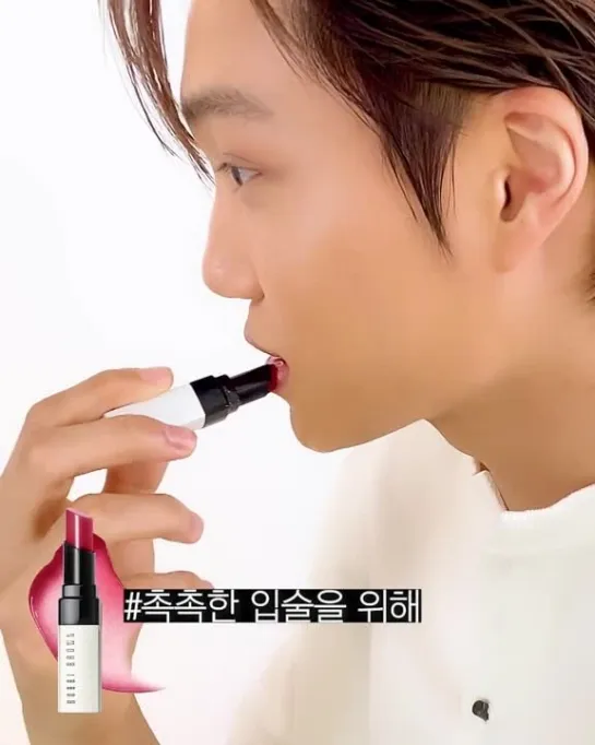 210527 Kai для Bobbibrown Korea