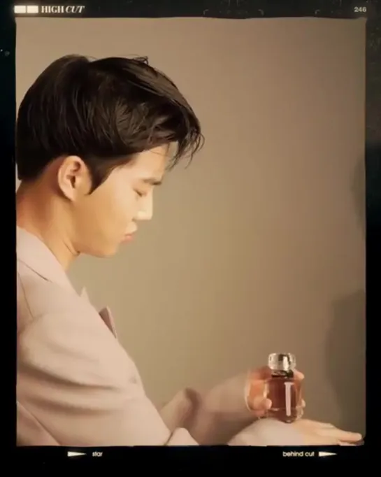 190911 Suho для HIGHCUT