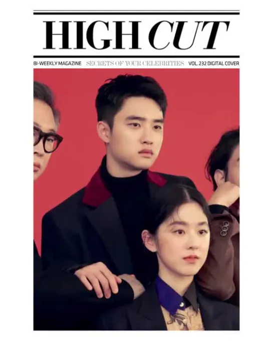 181212 Instagram highcutstar