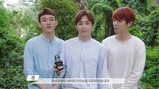 170222 EXO-CBX (ChenBaekXi) for Nature Republic