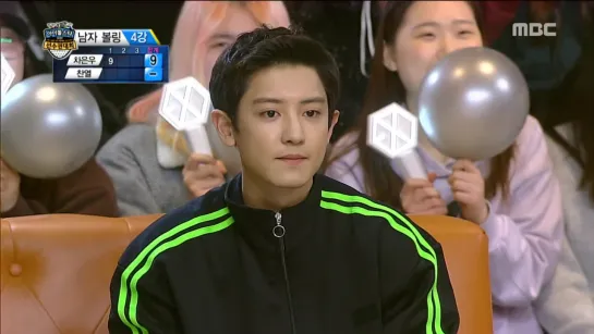 190205 CHANYEOL 1 часть @2019 Idol Star Athletics Championships (Bowling)