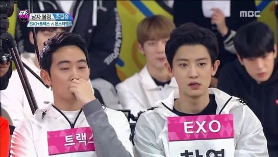 180215 Chanyeol @ Idol Star Championship