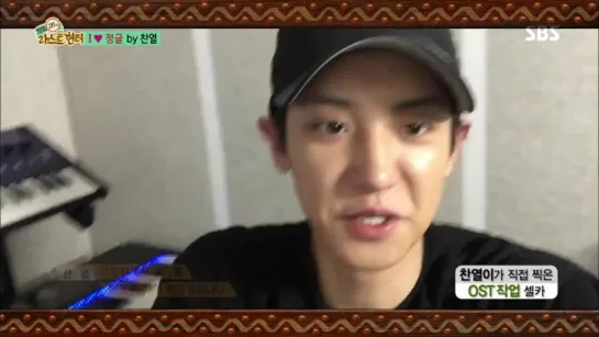 150828 CHANYEOL @ Law Of The Jungle OST - Last Hunter