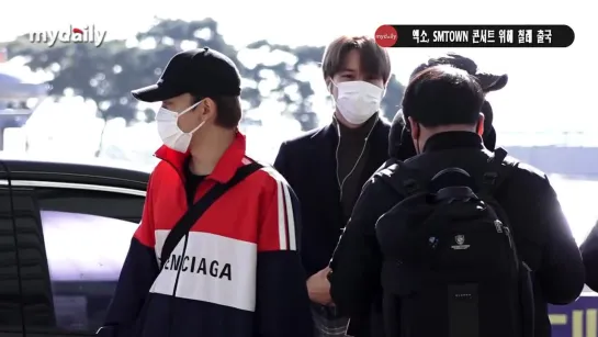 190116 Airport Incheon ➡ Airport Santiago(Чили)✈