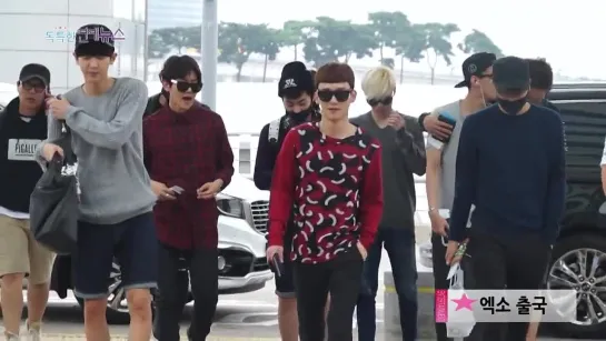 140912 EXO @ Incheon Airport