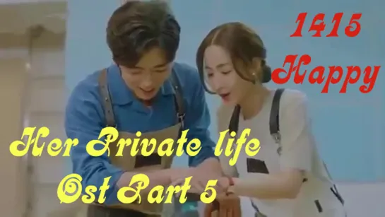 [Rus sub] 1415 - Happy (Her Private life OST Part 5) караоке