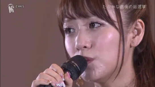 Takahashi Minami - Mujack от 12 июня 2015 г.