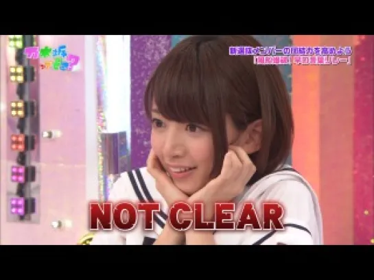 Nogizaka46 – Nogizakatte Doko ep106 от 20 октября 2013