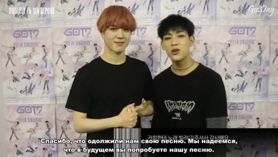 GOT7 FLY IN SINGAPORE(рус.саб)