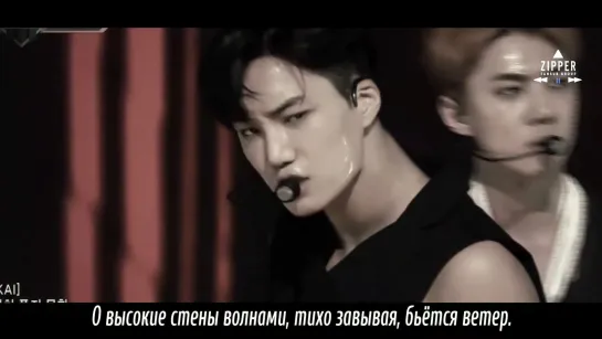 EXO - The Eve [рус.саб]