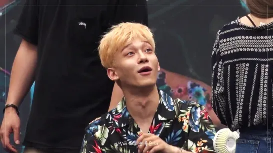 170813 Chen fansign 'The War'