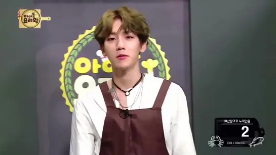 160907 Baekhyun для в тв-шоу Idol Cooking King