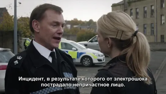 Инспектор Бэнкс/DCI Banks/4 сезон 5 серия/Русские субтитры/2014 год.HD