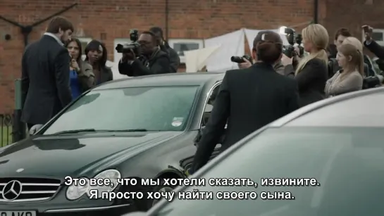 Инспектор Бэнкс/DCI Banks/4 сезон 2 серия/Русские субтитры/2014 год.HD