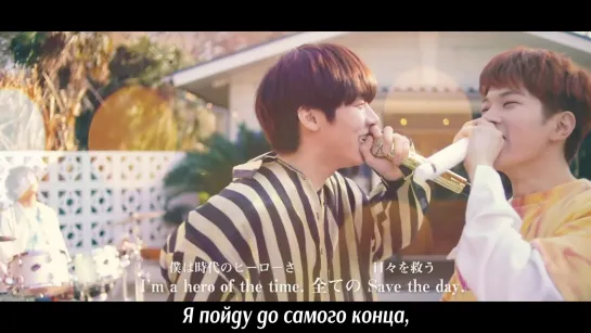 N.Flying – The World Is Mine [рус.саб]