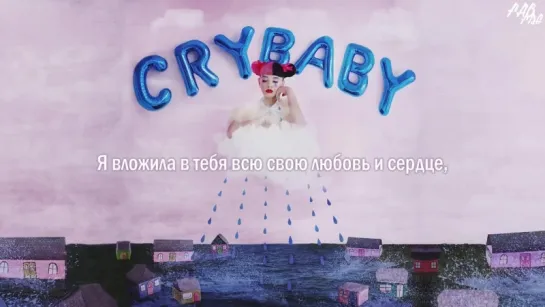 Melanie Martinez – Teddy Bear [рус.саб]