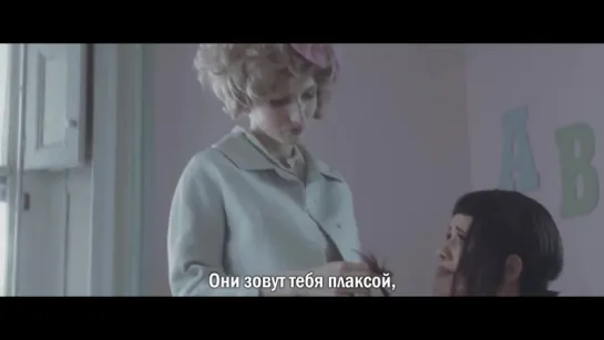 Melanie Martinez – Cry Baby [рус.саб]