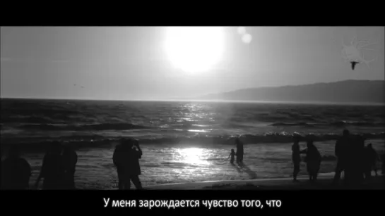 Lana Del Rey – West Coast [рус.саб]