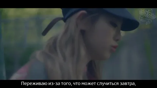 Kisum – 2 Beer [рус.саб]