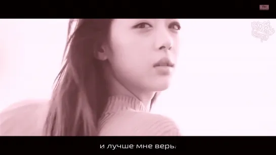 f(x) – Dracula [рус.саб]