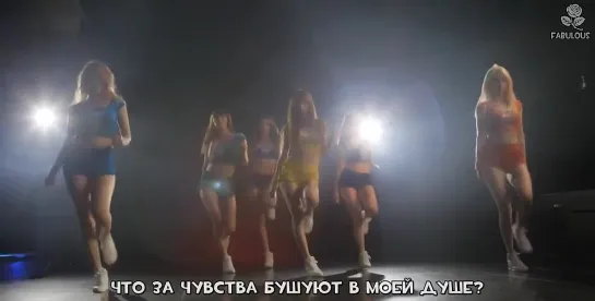 Hello Venus – Wiggle Wiggle [рус.саб]