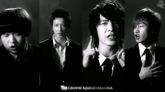 Super Junior – Sorry Sorry – Answer [рус.караоке]