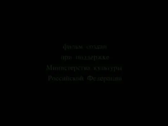 Тарас Бульба (Богдан Ступка). О русском товариществе и о русской душе.