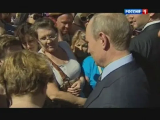 Прямая линия с В.Путиным 25.04.2013