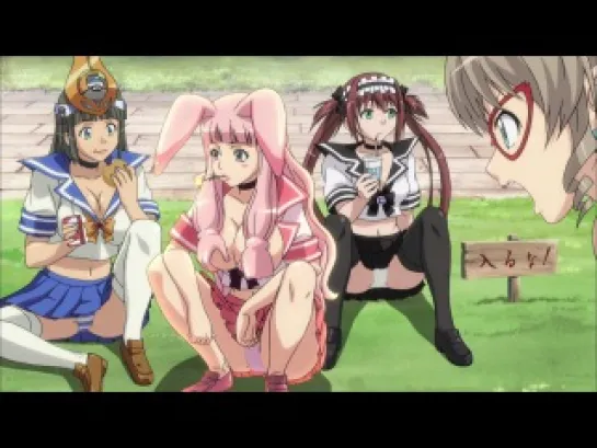 Queen's Blade: Gyokuza o Tsugu Mono / Клинок Королевы: Наследница трона - 2 сезон 2 Cпешел BD [Eladiel]