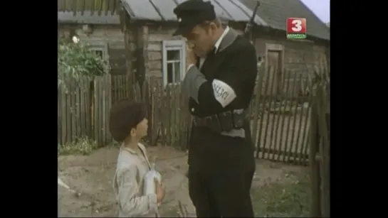 Возьму твою боль (1980)