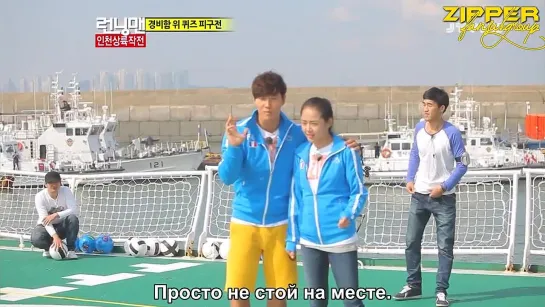 [720р] Беглецы. Гости: DBSK, Мун ГынЁн (Эп 115.2) / Running Man (Ep115.2) [рус.саб]