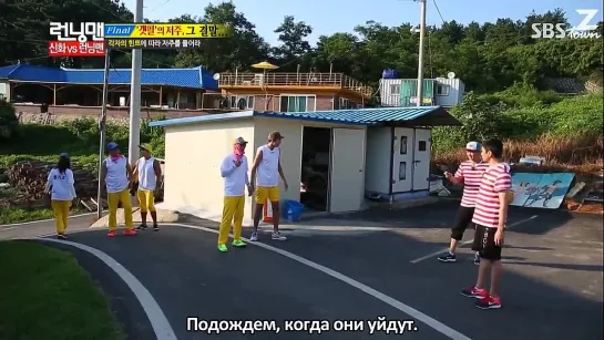 Running Man / Беглецы (Ep.161.2) – Пираты Западного побережья [рус.саб]