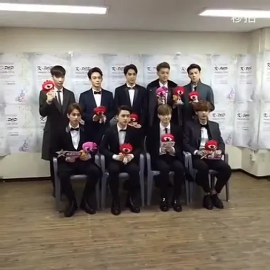 150128 EXO - Interview @ 4th Gaon Chart K-POP Awards