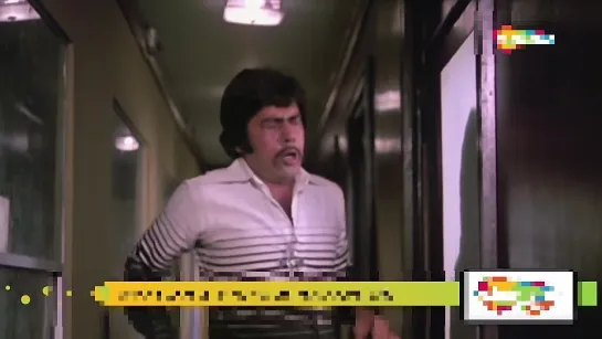 Zeenat Aman and two men gagged  & tied by tape in train by two  robbers.