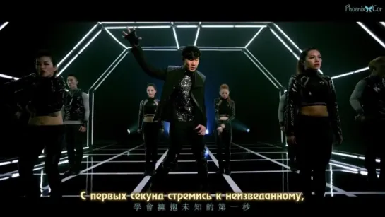 [Phoenix Cor] JJ Lin - Lamando (рус. саб.)