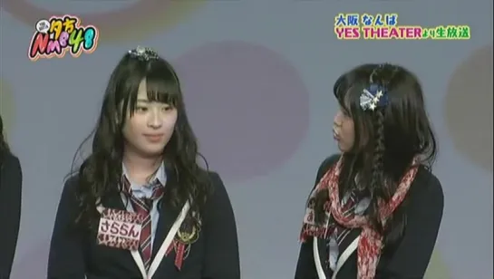 You Gotta NMB48 ep 03 от 19 ноября 2015г.