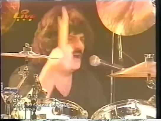 Char Bogert Appice - Kobe Japan 1999