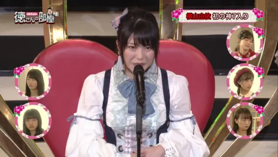 AKB48 49th Single Senbatsu Sousenkyo - Commentary (SKE48, AKB48, Watanabe Mayu) [часть 2]