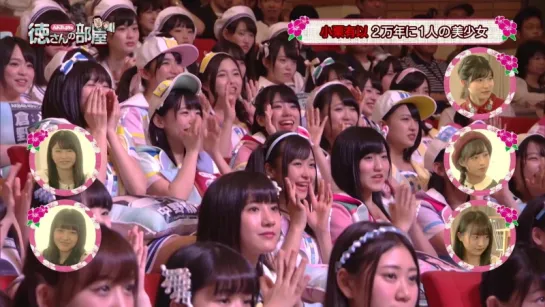 AKB48 49th Single Senbatsu Sousenkyo - Commentary (SKE48, AKB48, Watanabe Mayu) [часть 1]