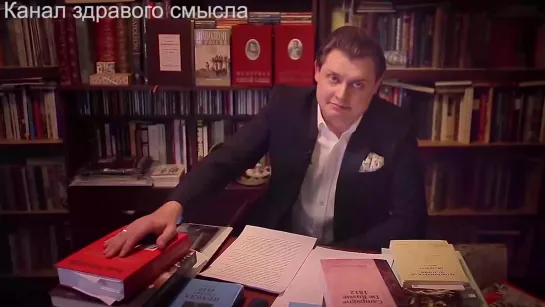 Вы все мною поставлены в позу рака - и это не созвездие (с) Евгений Понасенков