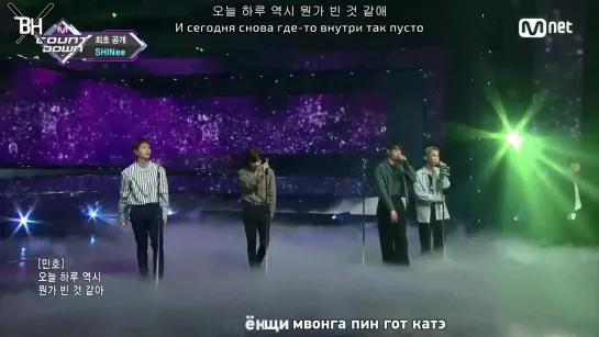 [KARAOKE] SHINee - Tonight (рус. саб)