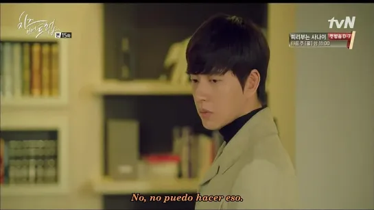 Cheese in The Trap Cap 15 Sub Esp