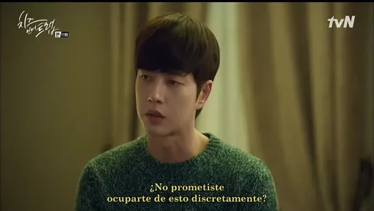 Cheese in The Trap Cap 11 Sub Esp