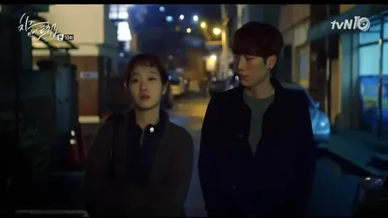 Cheese in The Trap Cap 10 Sub Esp