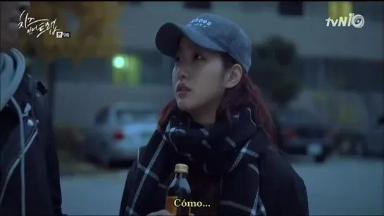 Cheese in The Trap Cap 09 Sub Esp