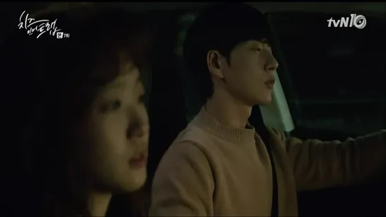 Cheese in The Trap Cap 07 Sub Esp