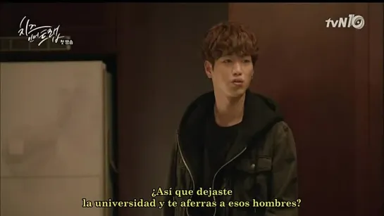 Cheese in The Trap Cap 01 Sub Esp