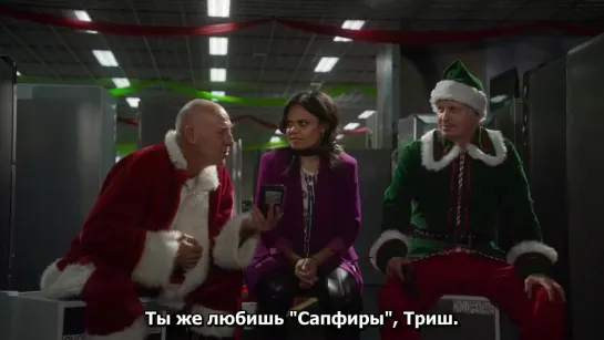 ВЕДЕМ НАБЛЮДЕНИЕ. НОЧЬ ПЕРЕД РОЖДЕСТВОМ / NO ACTIVITY. THE NIGHT BEFORE CHRISTMAS S00E02 720p