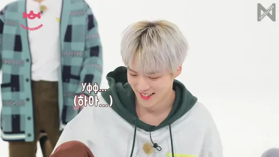 [Рус.саб][08.12.2019][Teaser] Why Minhyuk said I love you to Joohoney #Minhyuk